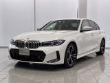 この度は湘南BMWプレミアムセレクション大和の車両をご覧いただきまして誠にありがとうございます。 ご不明な点、ご相談はスタッフまで何なりとお問合せ下さい。ご検討よろしくーお願い致します。
