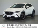 マツダ CX-3