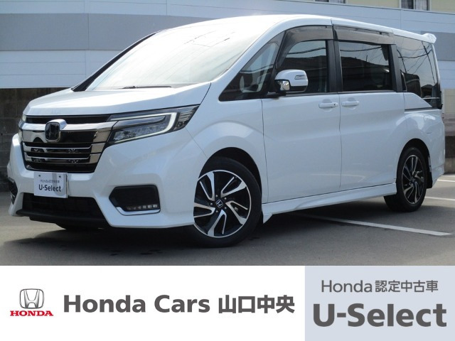 ステップワゴン 1.5 スパーダ クールスピリット ホンダ センシング 