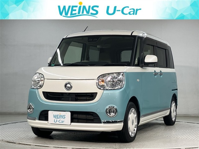 ムーヴキャンバス X リミテッド メイクアップ SAIII