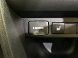 【HDMI入力端子】HDMI接続が可能です!
