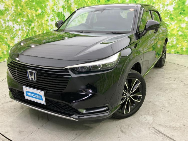 ヴェゼル 1.5 e:HEV Z 