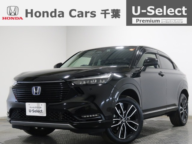 ヴェゼル 1.5 ハイブリッド Z 