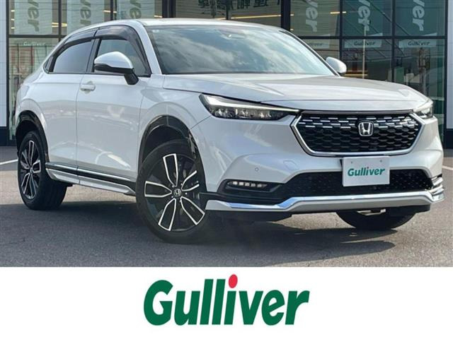 ヴェゼル 1.5 ハイブリッド Z 修復歴無し