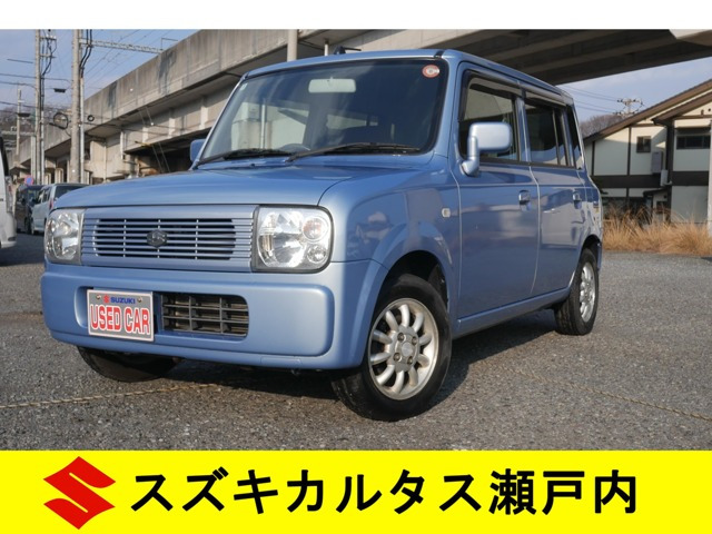 アルトラパン X 