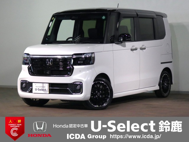 N-BOXカスタム ターボ コーディネートスタイル 2トーン 