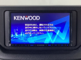 【オーディオ機能】オーディオは、ワンセグTVの他にDVD/CDプレーヤーを装備♪もちろんFM/AMラジオもお聞きいただけます♪