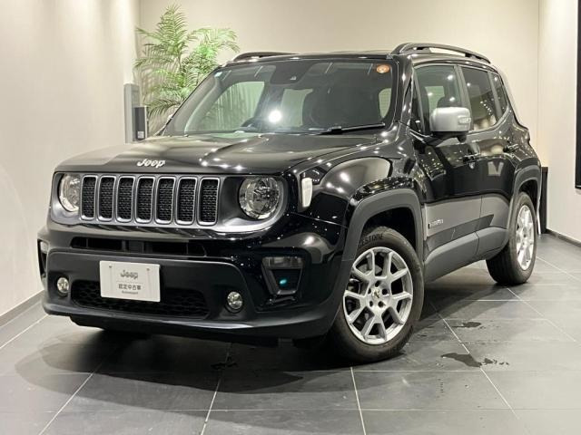 レネゲード リミテッド 