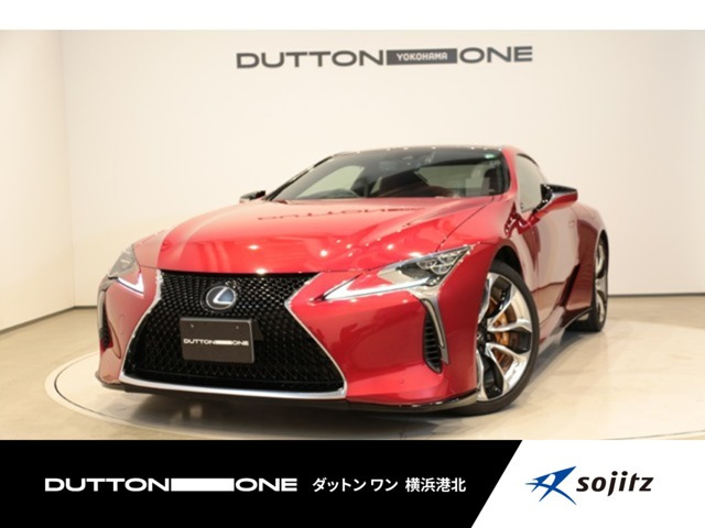 LC 500 Sパッケージ 