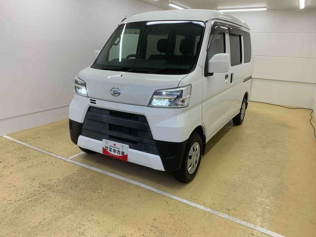 ハイゼットカーゴ クルーズ SAIII ハイルーフ 