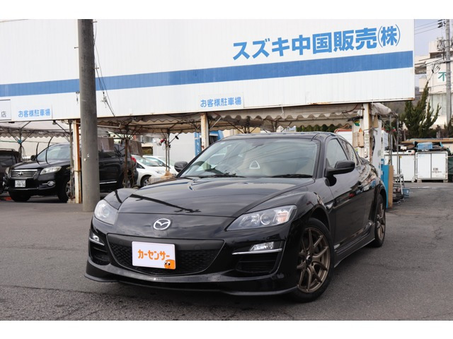 RX-8タイプE