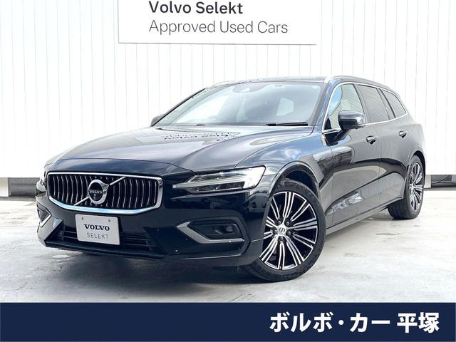 V60  T5 インスクリプション