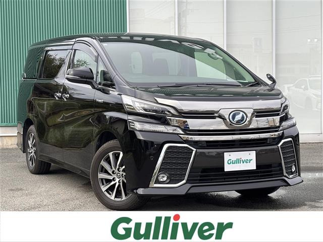 ヴェルファイアハイブリッド 2.4 ZR 4WD 4WD 修復歴無し