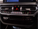 ☆オンライン商談・動画配信サービス実施中!!☆気になるお車の詳細を動画またはビデオ通話でご案内させていただきます!!