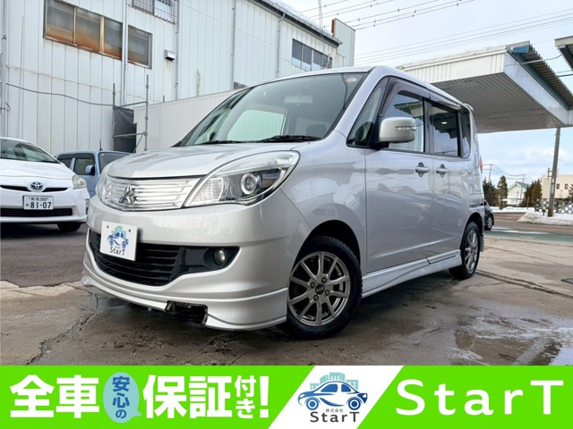 デリカD:2 1.2 S 4WD 