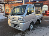 【全車修復歴無し】当店で販売するお車は、骨格部分に修理跡の無いお車のみを取り扱っています。安心して長く乗っていただけるように、厳選して仕入を行っております!