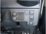 【アイドリングストップ機能搭載】燃費向上に役立ちますね!環境にも優しいECO運転♪
