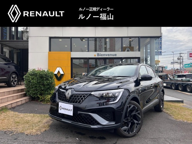 アルカナ エスプリ アルピーヌ マイルドハイブリッド 