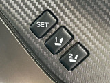 【メモリー機能付きパワーシート】ドライバーごとに設定したシート位置を記憶して、ボタン一つで切り替えできる便利な機能!運転する方が複数名いらっしゃるご家庭におすすめです♪