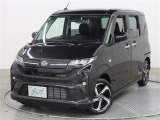 ネッツトヨタ北九州の中古車をご覧いただき誠にありがとうございます。