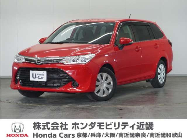 カローラフィールダー 1.5 G 