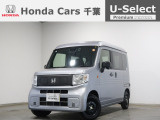 ホンダ N-VAN e: e: L4