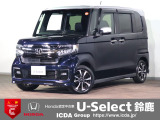 ホンダ N-BOXカスタム
