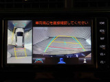 パノラミックビューモニター付きです。車両を上から見たような映像をモニター画面に表示。運転席からの目視では見にくい、車両周辺の状況をリアルタイムでしっかり確認できます。