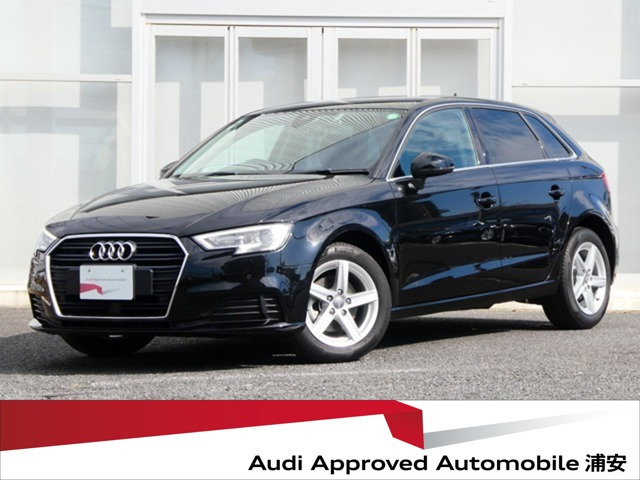 A3スポーツバック30 TFSI