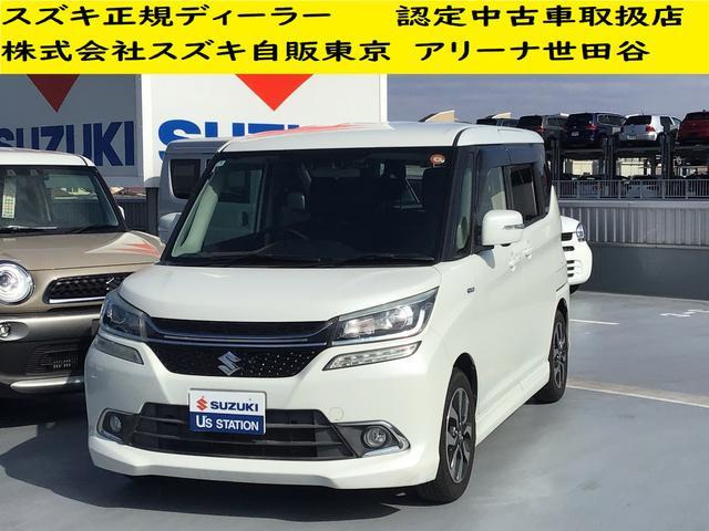 ソリオバンディット 1.2 ハイブリッド(HYBRID) MV 