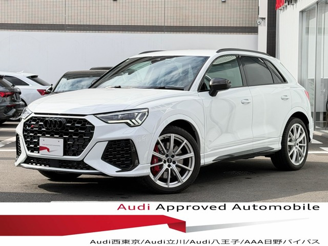 RS Q32.5 4WD