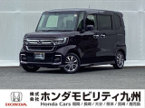 【NBOXカスタム】が入庫しました。人気の軽自動車 ホンダのNシリーズ。 この車は、当社の展示、デモカー、試乗車として使用していた車です。走行も少なく、装備も充実、お買い得の一台です。