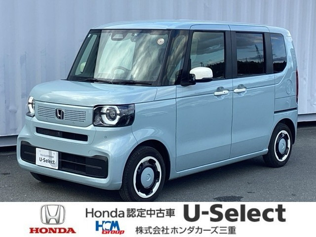 N-BOX ファッションスタイル 