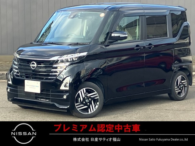 ルークス ハイウェイスター X