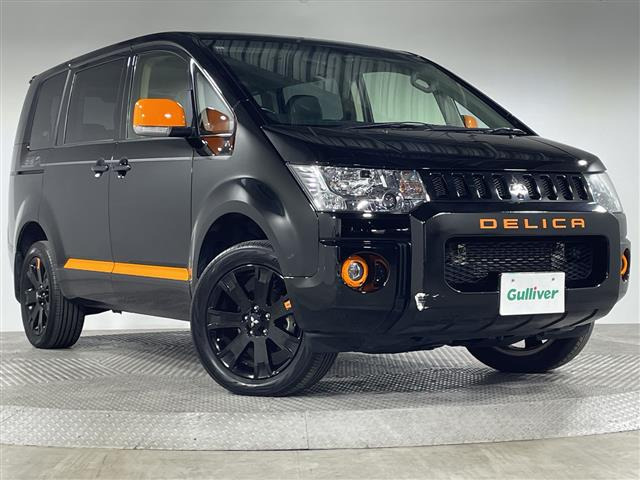 デリカD:5  アクティブギア 修復歴無し