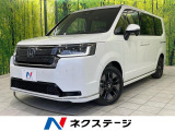 ホンダ ステップワゴン