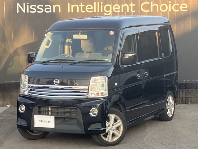 NV100クリッパーリオG ハイルーフ