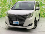 トヨタ エスクァイア 2.0 Gi 4WD
