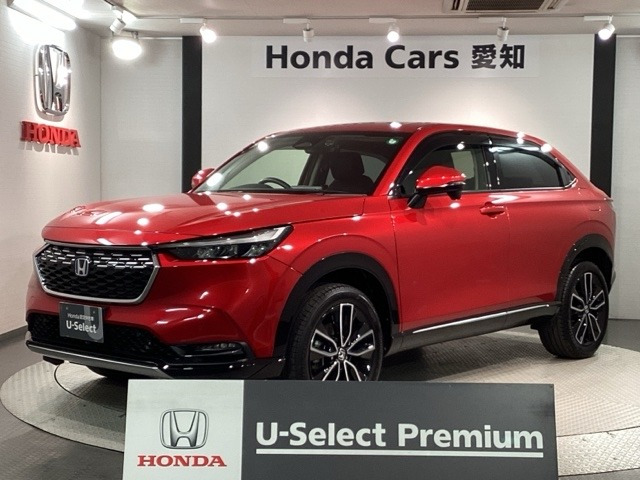 ヴェゼル 1.5 ハイブリッド Z