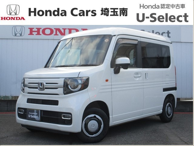 N-VAN +スタイル ファン