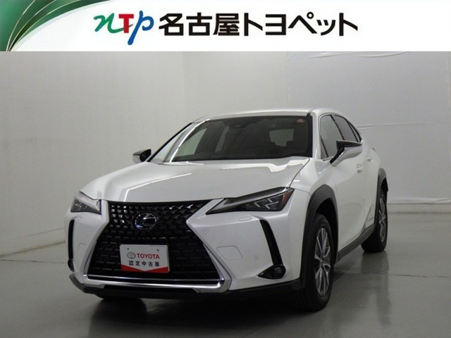 UX300e バージョンC