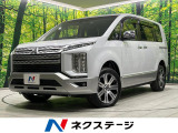 両側電動ドア 純正10型ナビ 全周囲カメラ 衝突軽減装置