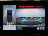 パノラミックビューモニター付きで、車両の周囲を確認することができるので安心できますね♪