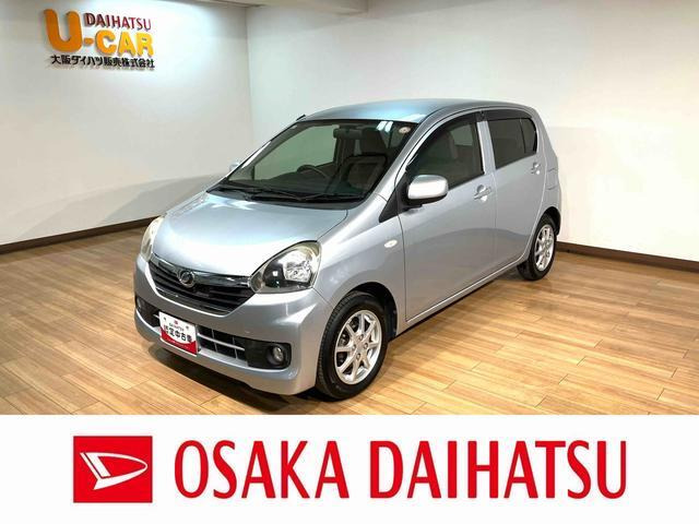 ミライース X SA