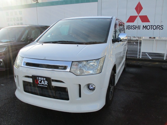 デリカD:52.0 ローデスト リミテッドエディション