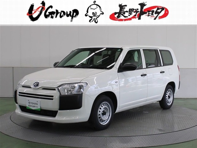 トヨタ プロボックスバン 