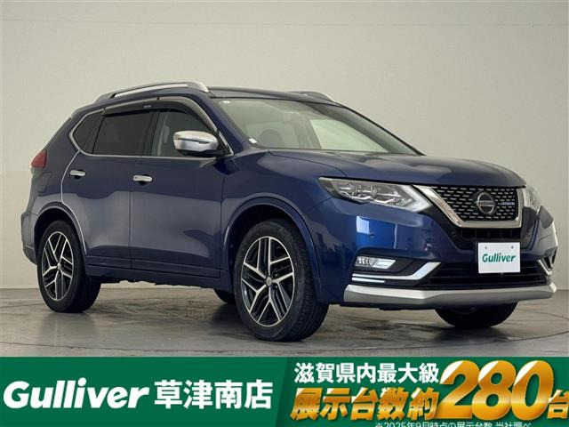 エクストレイル2.0 AUTECH iパッケージ 4WD本革シート