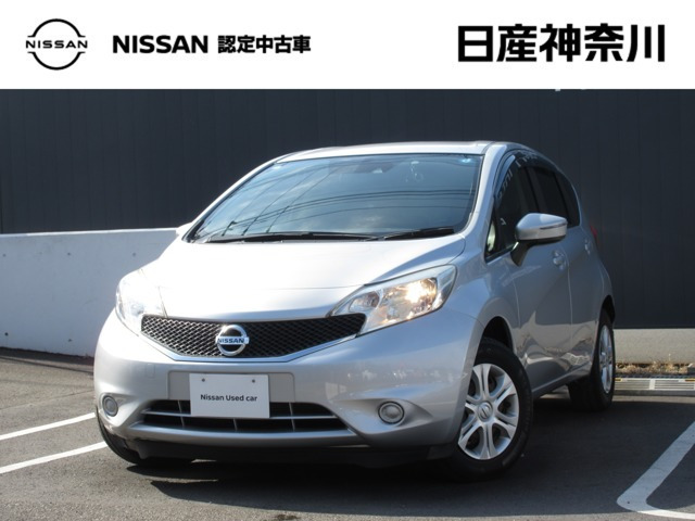 ノート 1.2 X DIG-S 