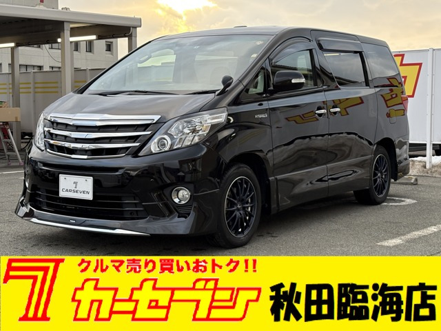 アルファードハイブリッド 2.4 SR 4WD 