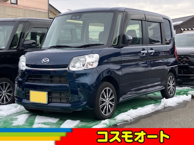 タント X VS SAIII 